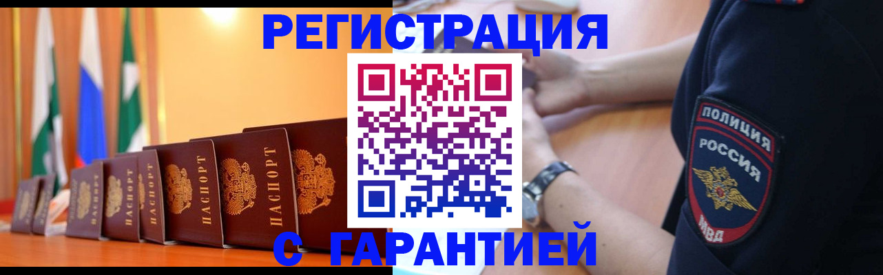 форма 3 в Котельниково